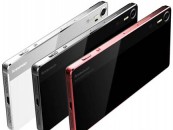 The Long-Expected Release Of The Lenovo Vibe Z3