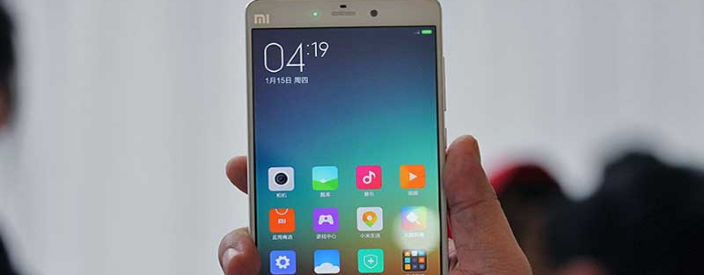 Be Patient for the Launch of Xiaomi Mi Note 2 in August