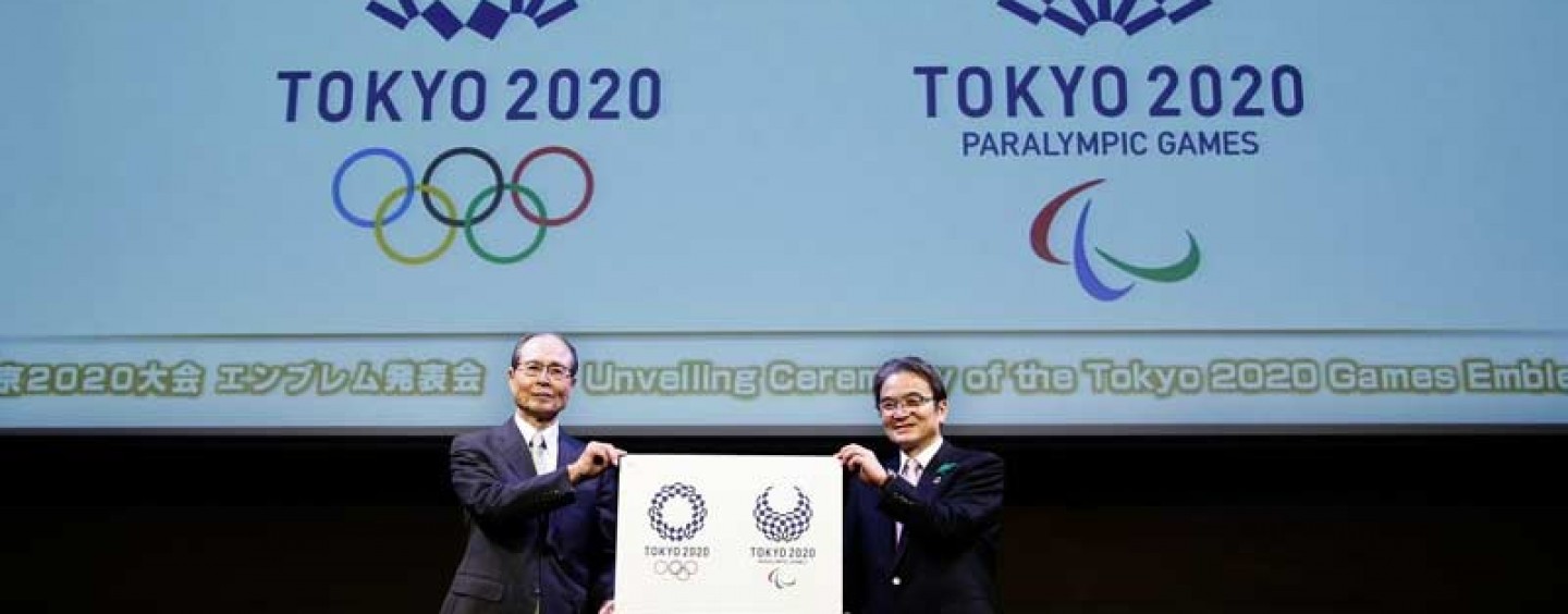 A Glance at the Subsequent 2020 Tokyo Summer Olympics