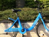 Bluegogo is the Latest Company to Join Bicycle-Sharing Game in China