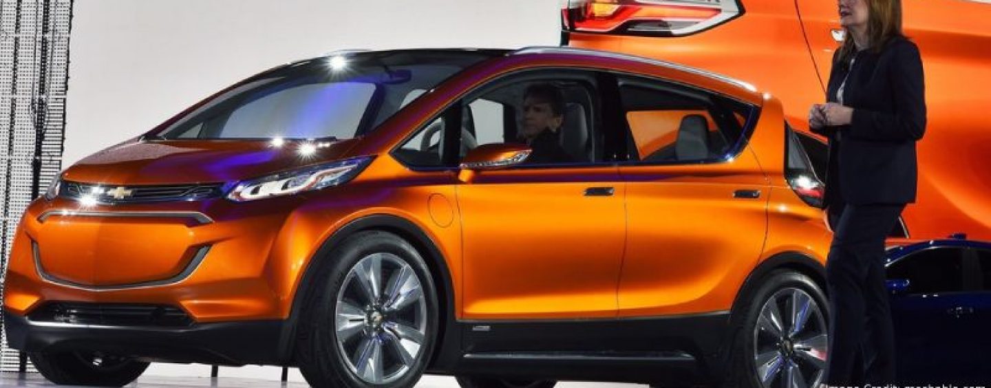 General Motors Unveil Its Plan To Make 20 Electric Cars By 2023